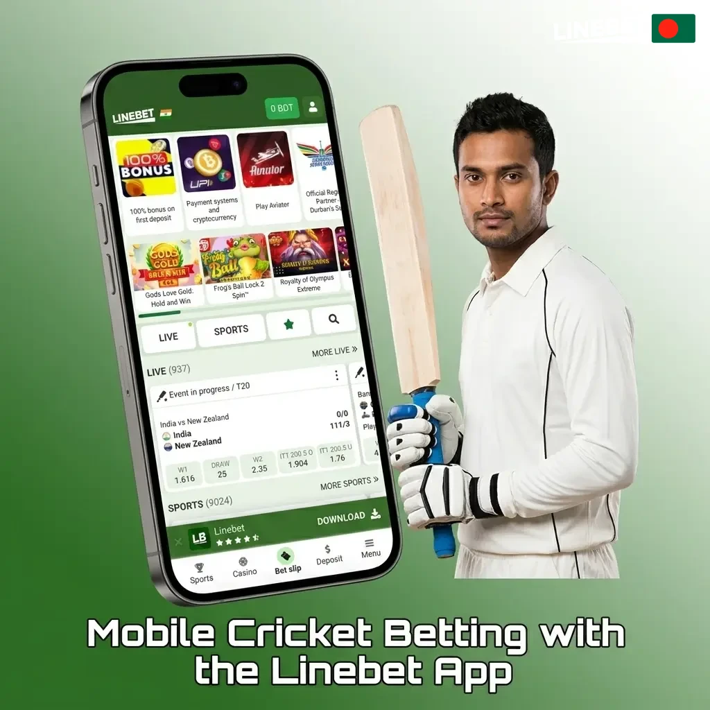 Linebet mobile app for cricket betting on Android and iOS with live odds and easy bet placement