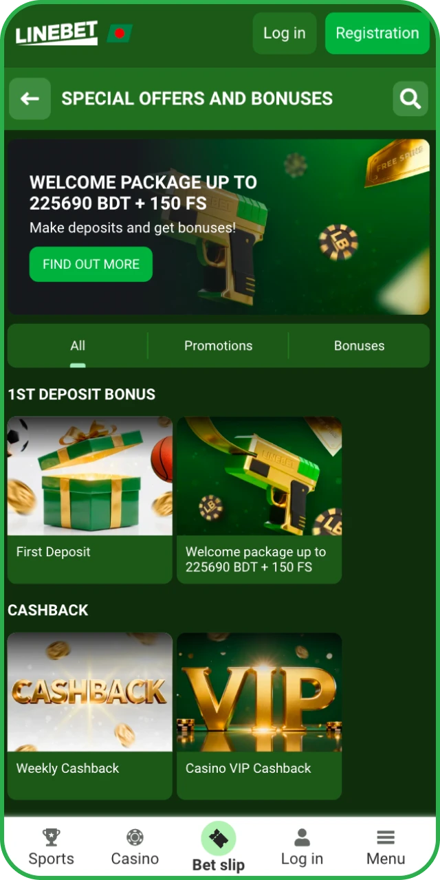 View the bonuses user interface on the Linebet App to claim rewards.
