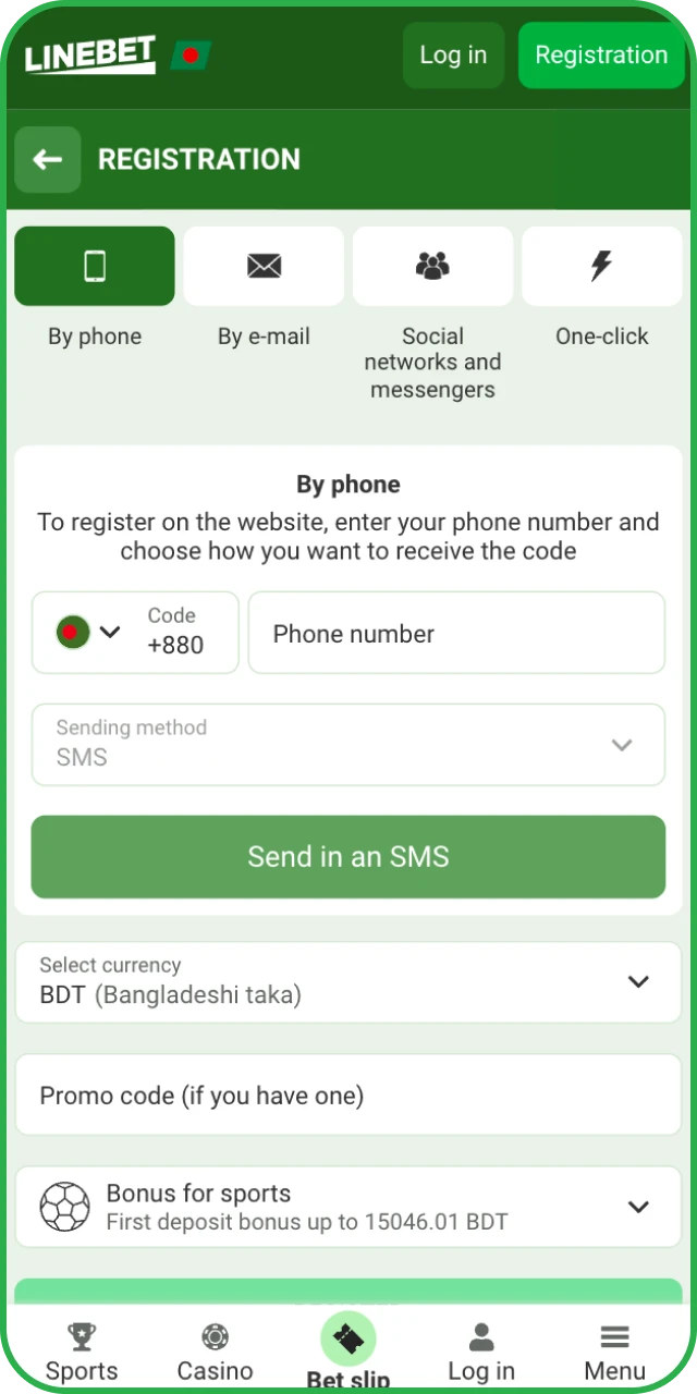 Use the registration user interface in the Linebet App to sign up.