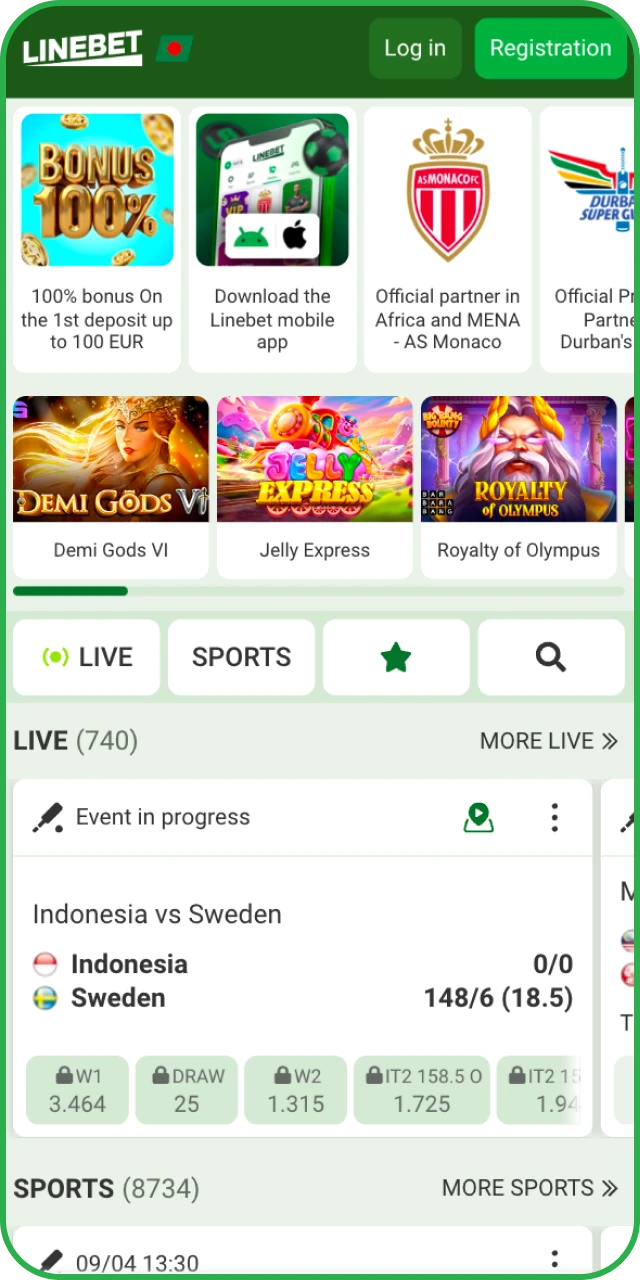 Launch the App and explore all the features of Linebet mobile.