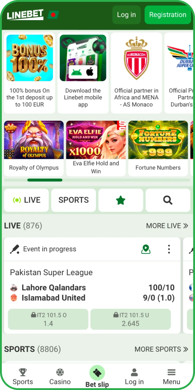 Open the installed app and explore the iOS features of Linebet Aviator.